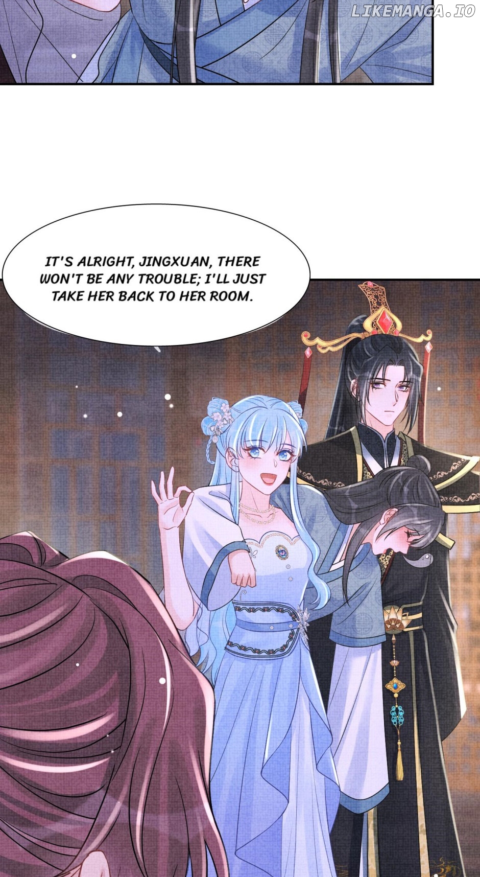 Lovely Fish Chapter 184 - page 13