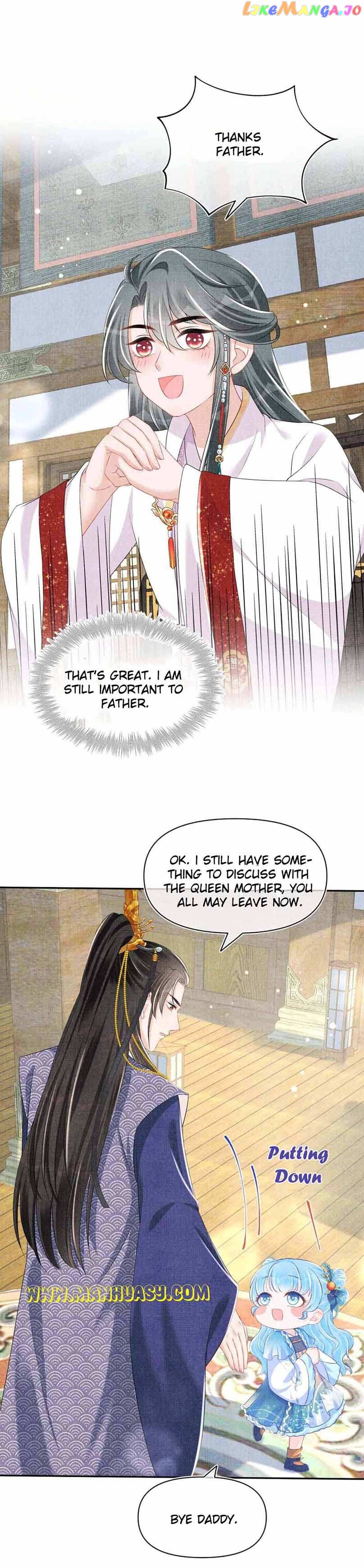 Lovely Fish Chapter 138 - page 11