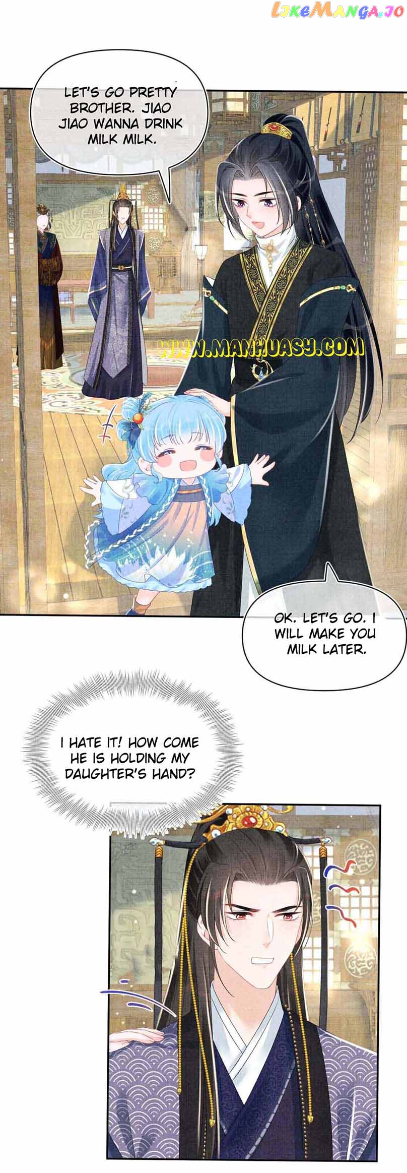 Lovely Fish Chapter 138 - page 12
