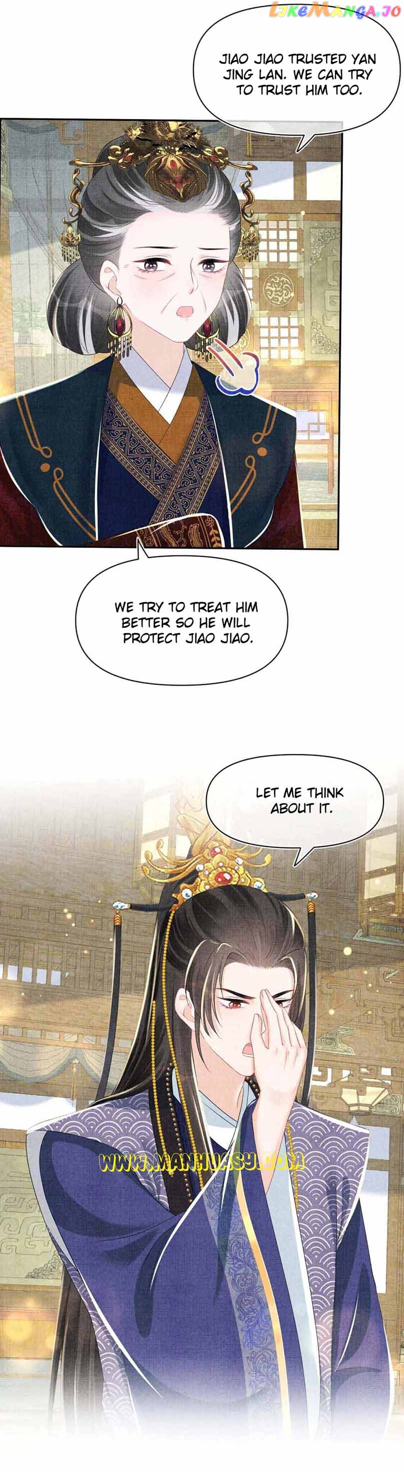 Lovely Fish Chapter 138 - page 15