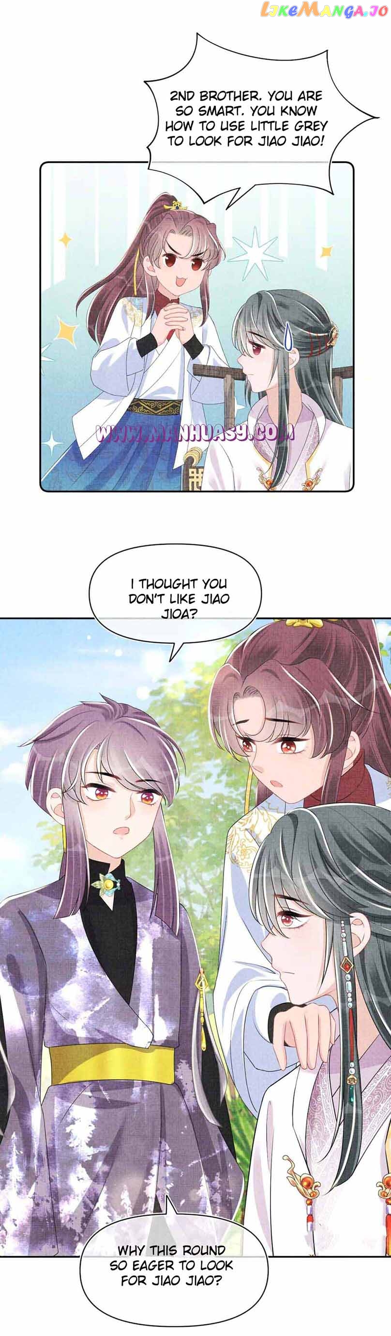 Lovely Fish Chapter 138 - page 18