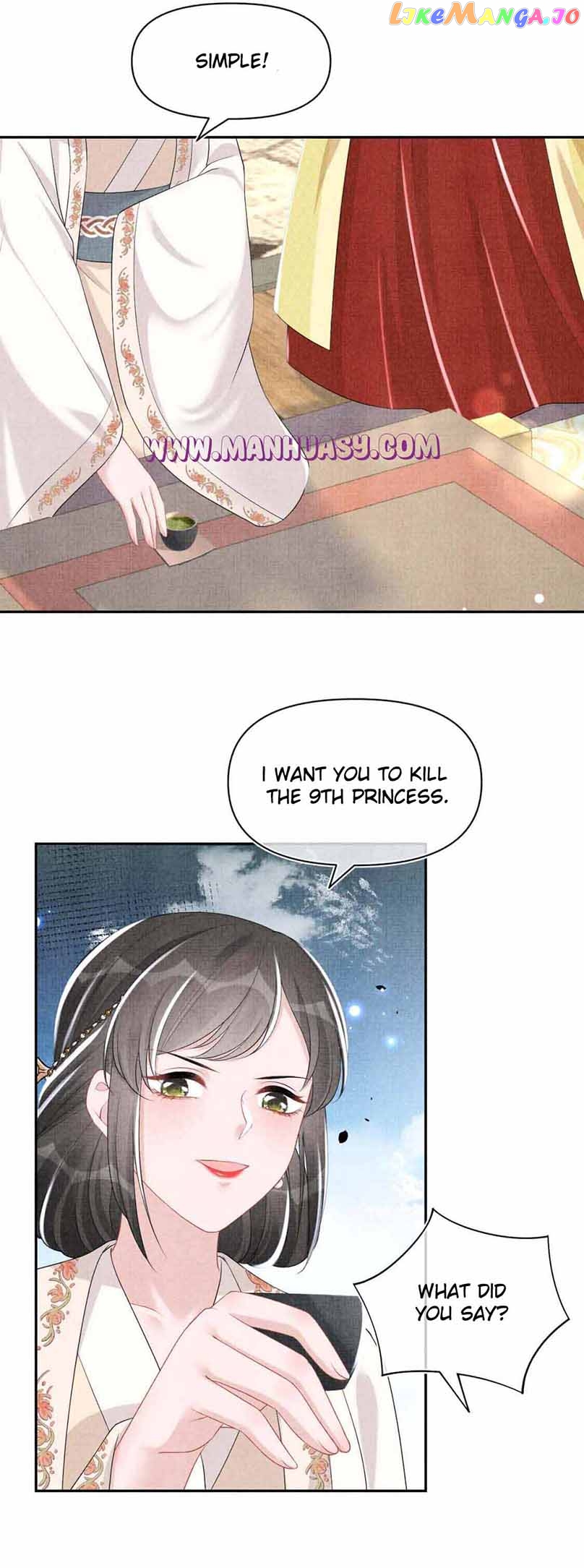 Lovely Fish Chapter 138 - page 3