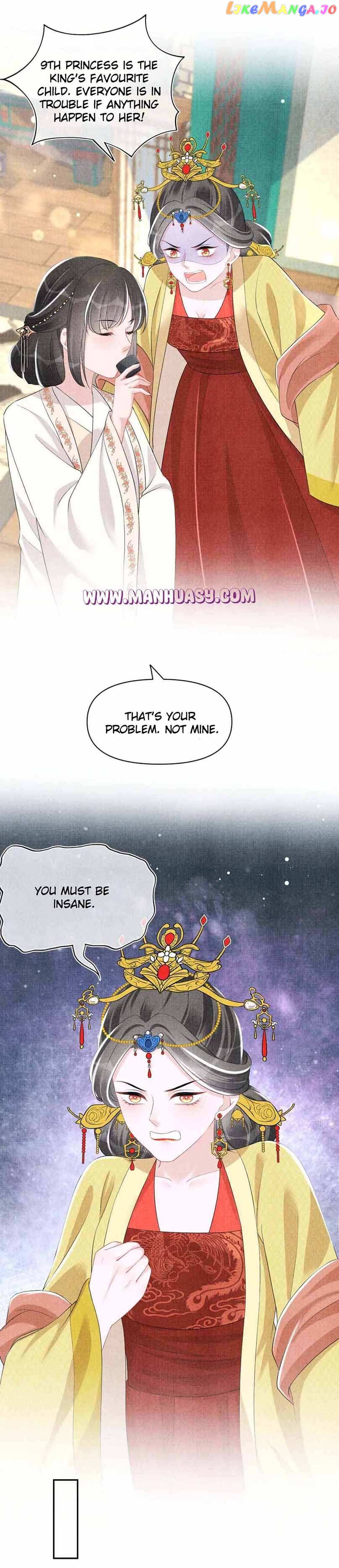 Lovely Fish Chapter 138 - page 4