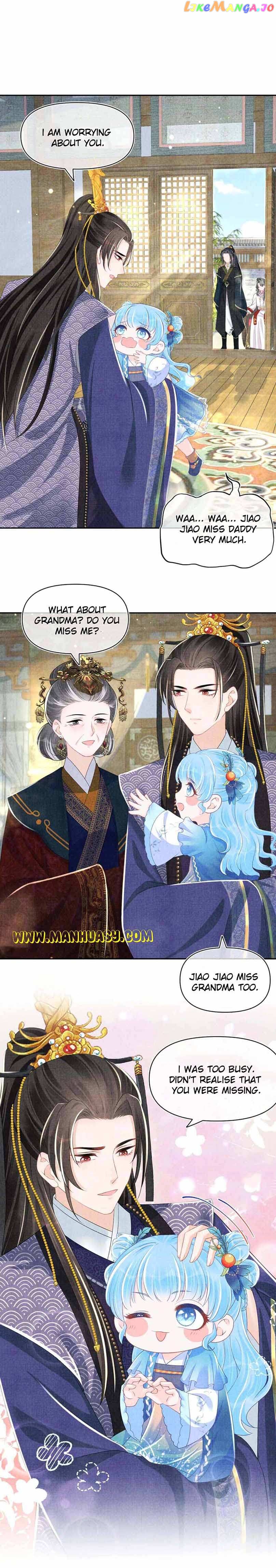 Lovely Fish Chapter 138 - page 6