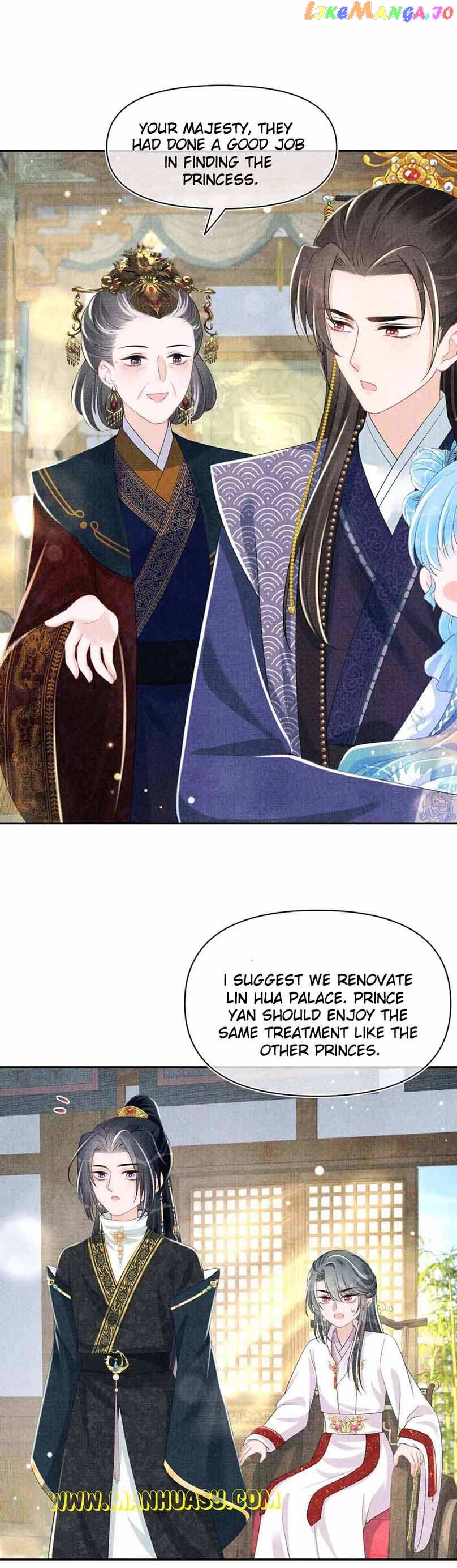 Lovely Fish Chapter 138 - page 7