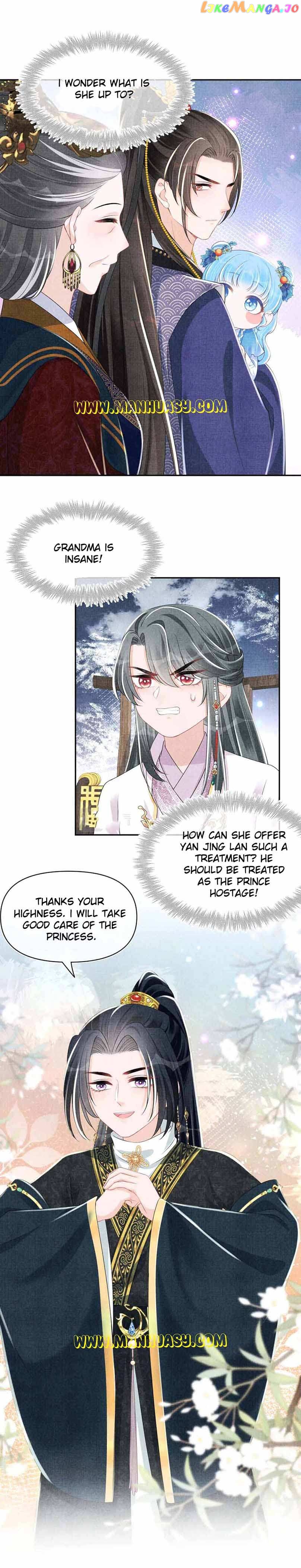 Lovely Fish Chapter 138 - page 8
