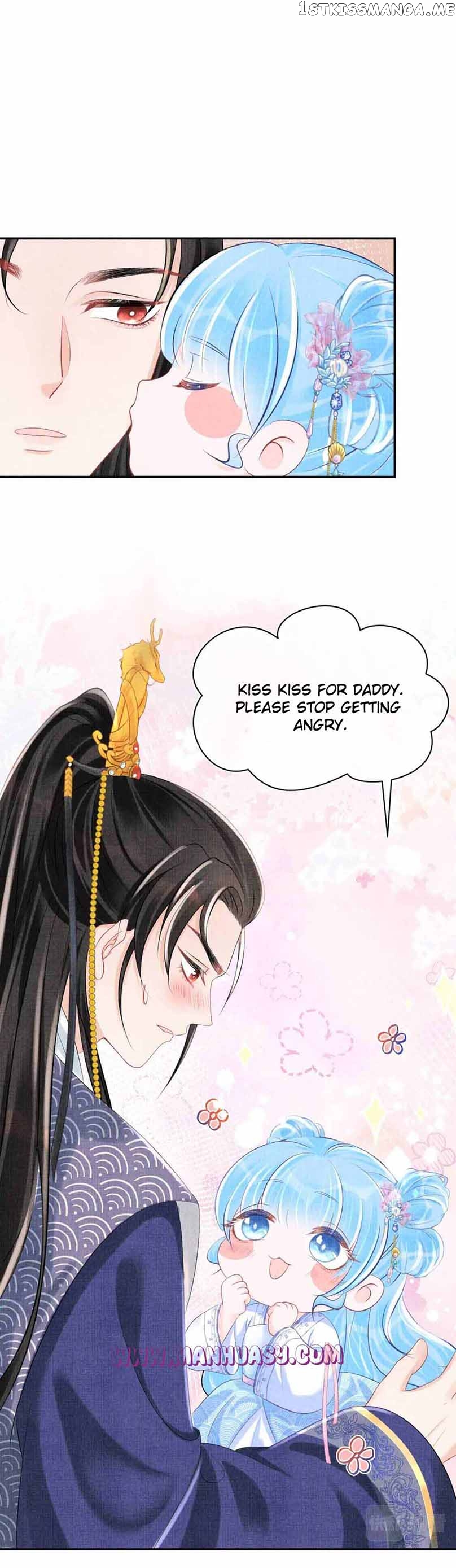 Lovely Fish Chapter 83 - page 10