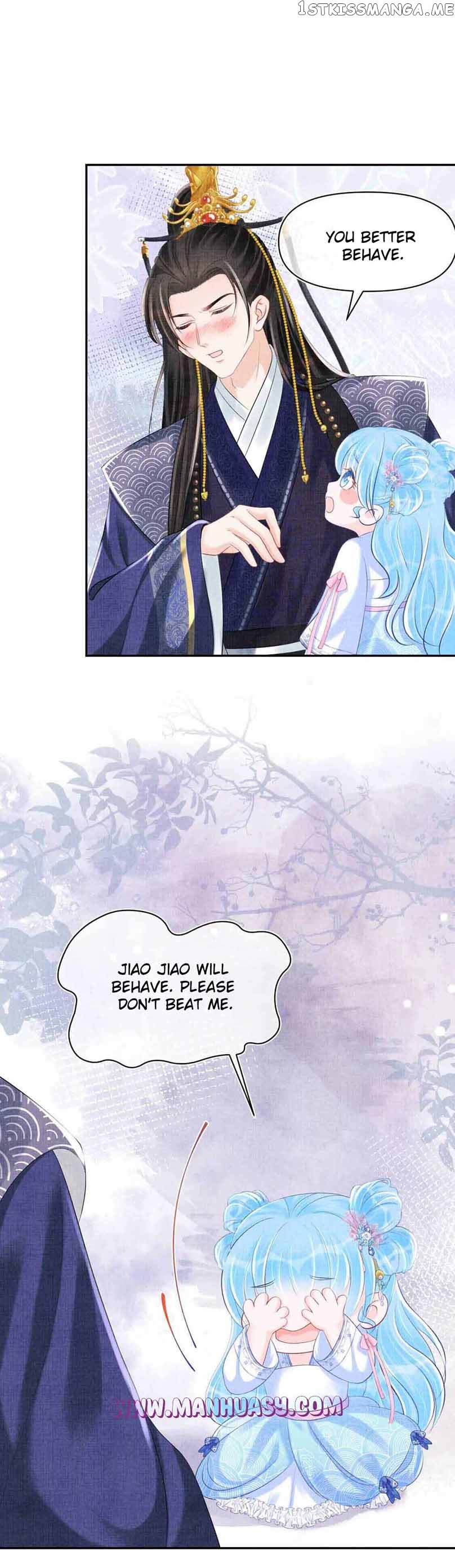 Lovely Fish Chapter 83 - page 11