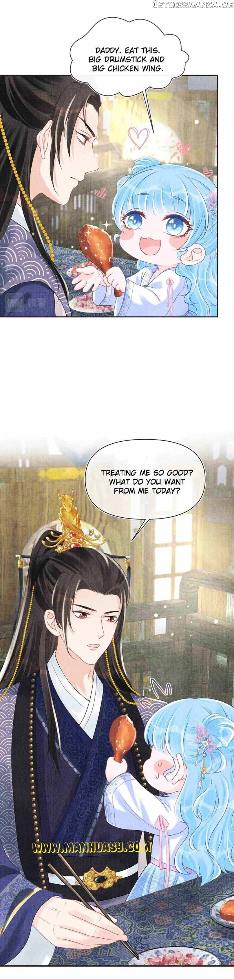 Lovely Fish Chapter 83 - page 14