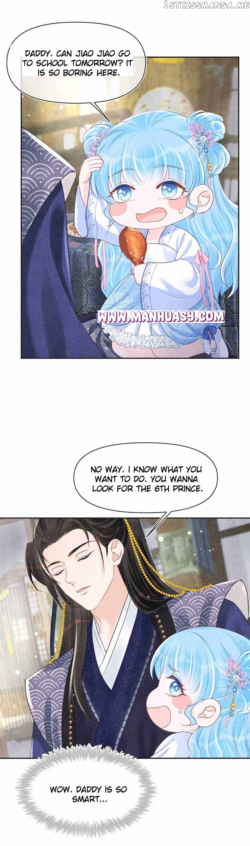 Lovely Fish Chapter 83 - page 15