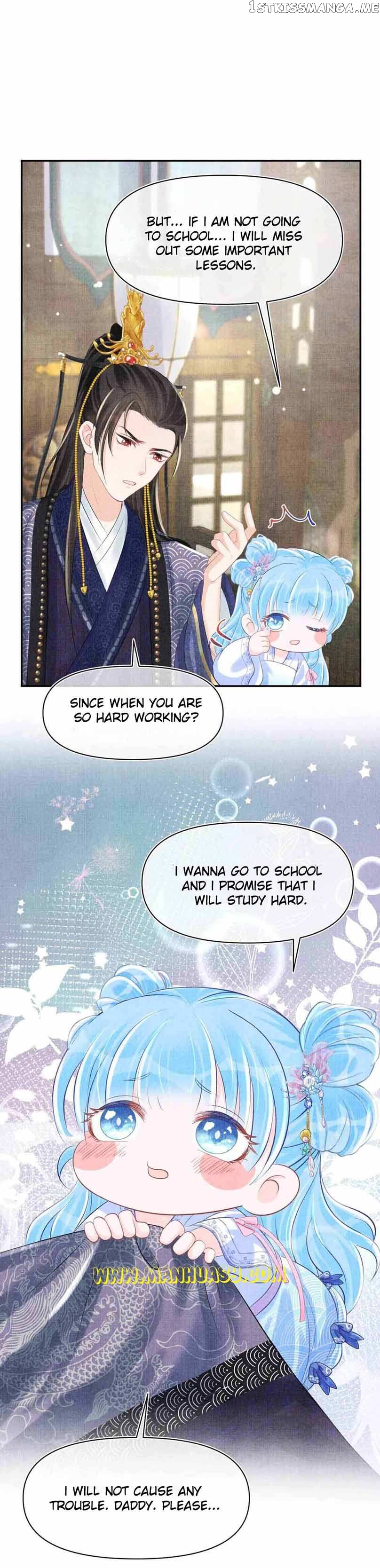 Lovely Fish Chapter 83 - page 16