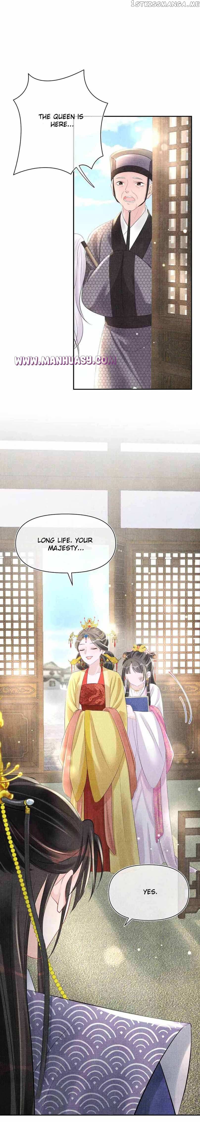 Lovely Fish Chapter 83 - page 19