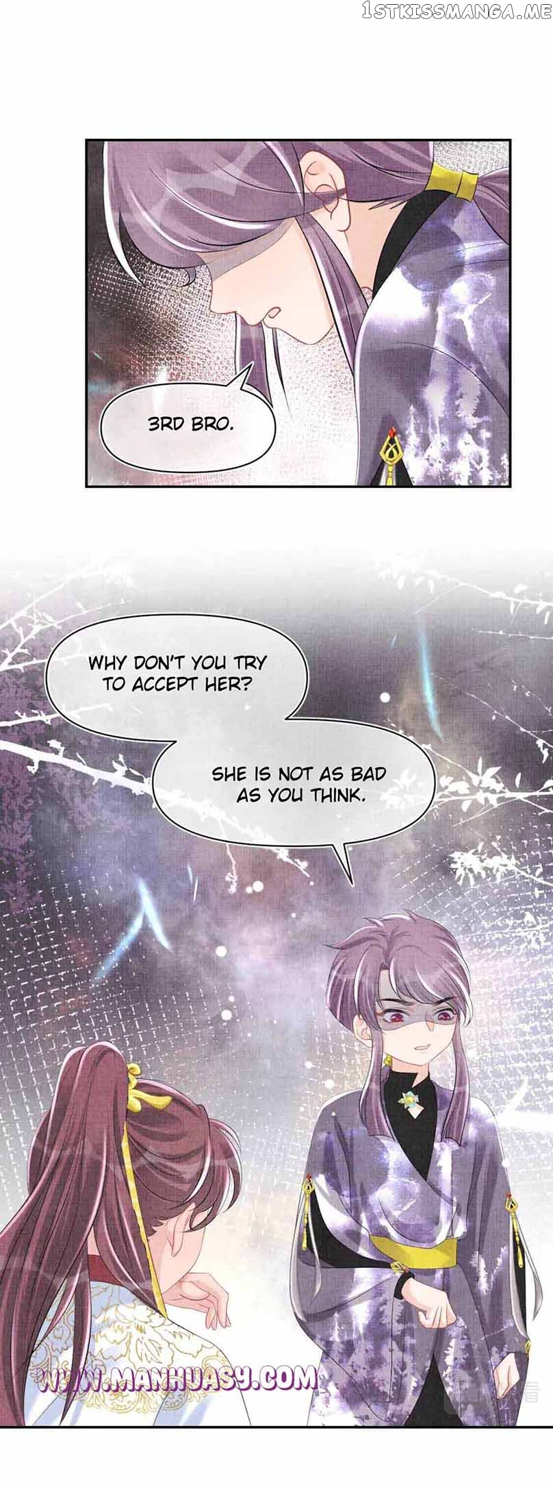 Lovely Fish Chapter 83 - page 3