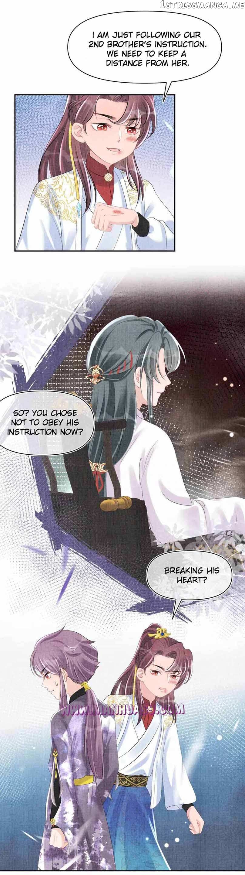 Lovely Fish Chapter 83 - page 4