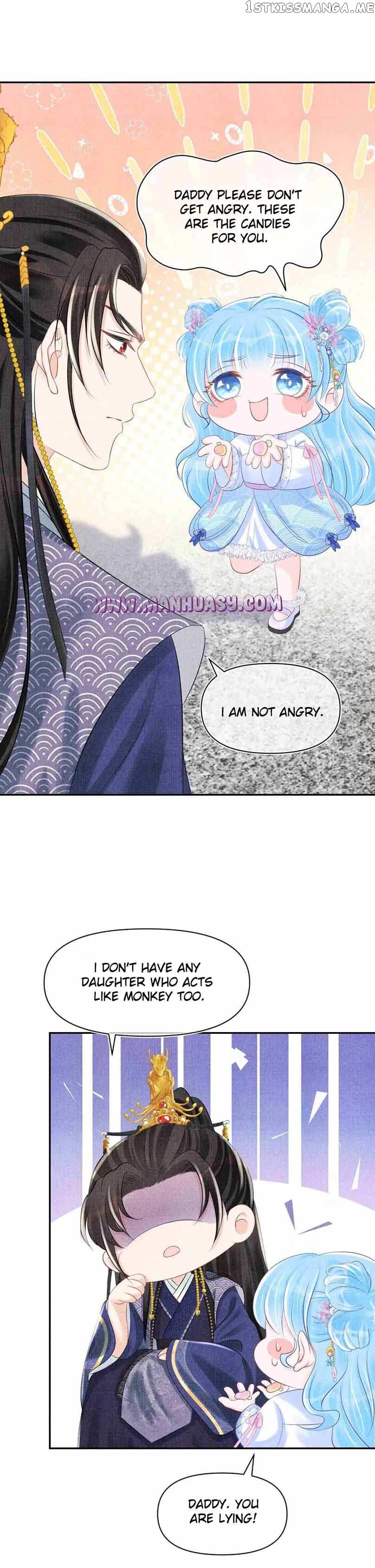 Lovely Fish Chapter 83 - page 8