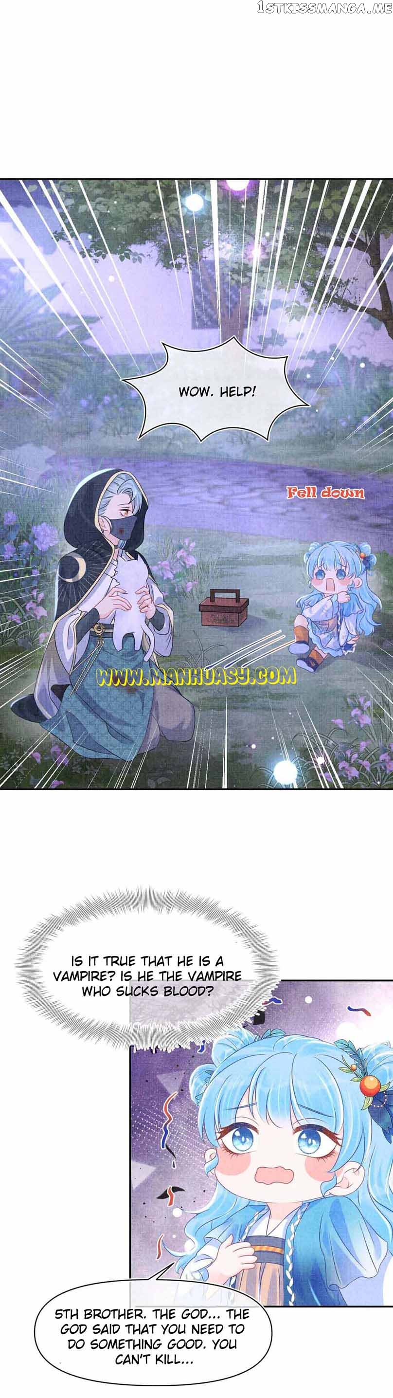 Lovely Fish Chapter 118 - page 10