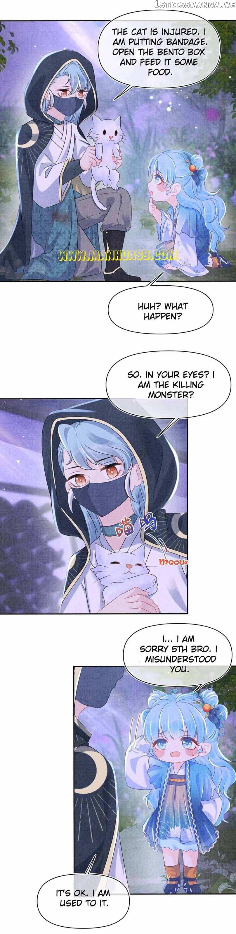 Lovely Fish Chapter 118 - page 14