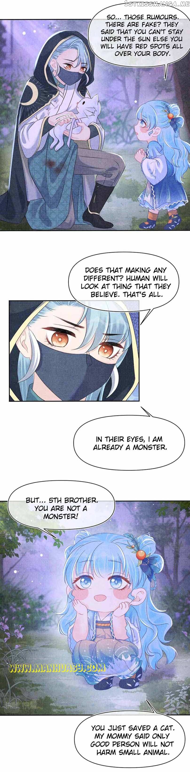 Lovely Fish Chapter 118 - page 15