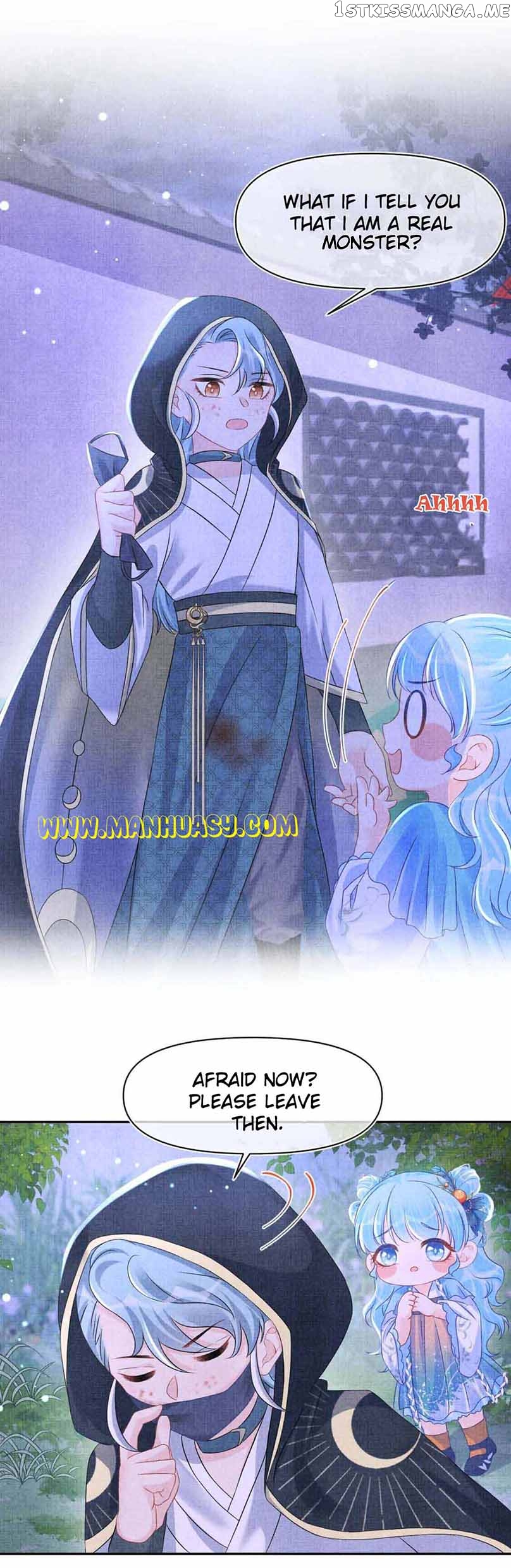 Lovely Fish Chapter 118 - page 16