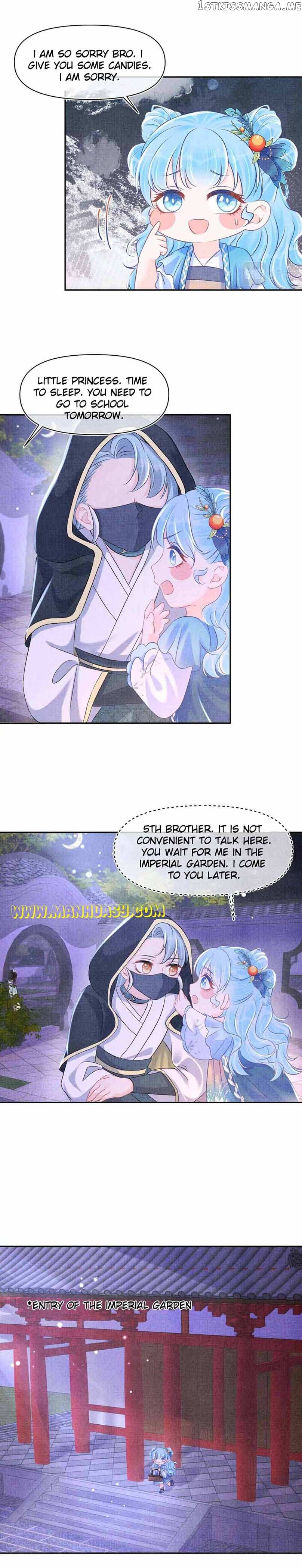 Lovely Fish Chapter 118 - page 8