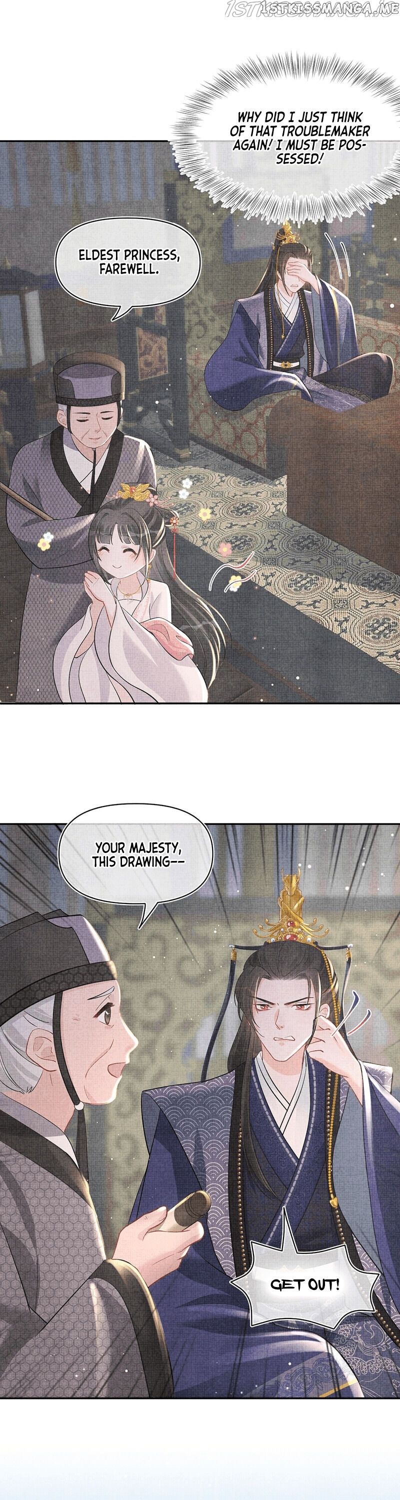 Lovely Fish chapter 24 - page 11