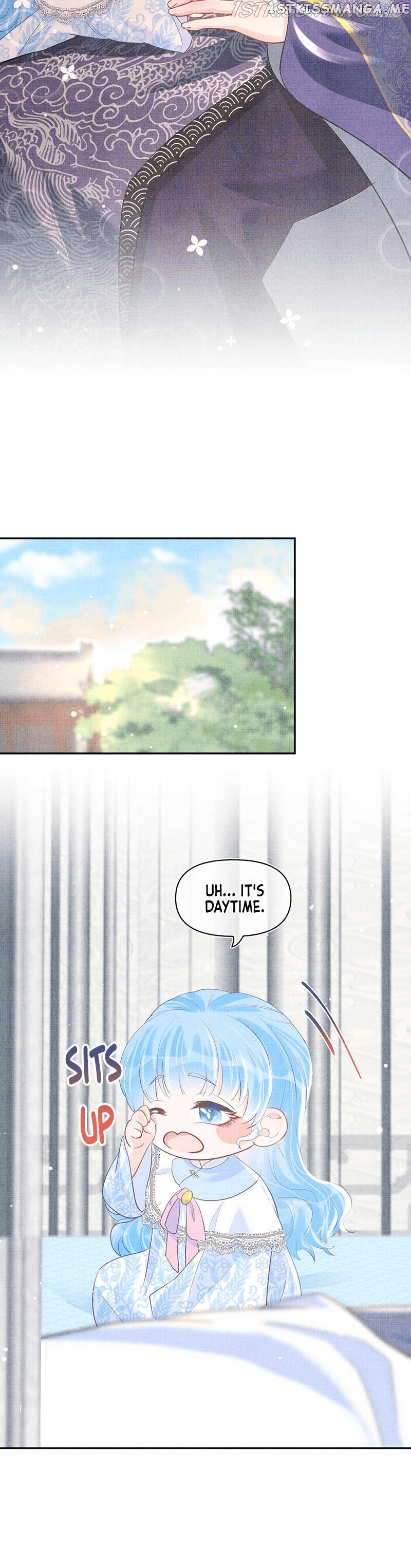Lovely Fish chapter 24 - page 18