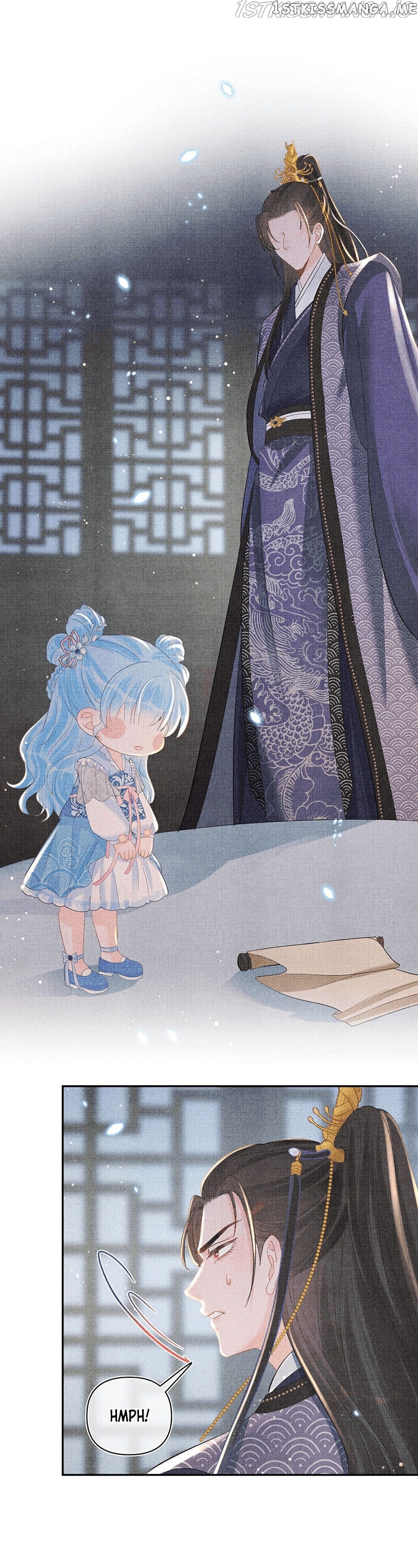 Lovely Fish chapter 24 - page 2