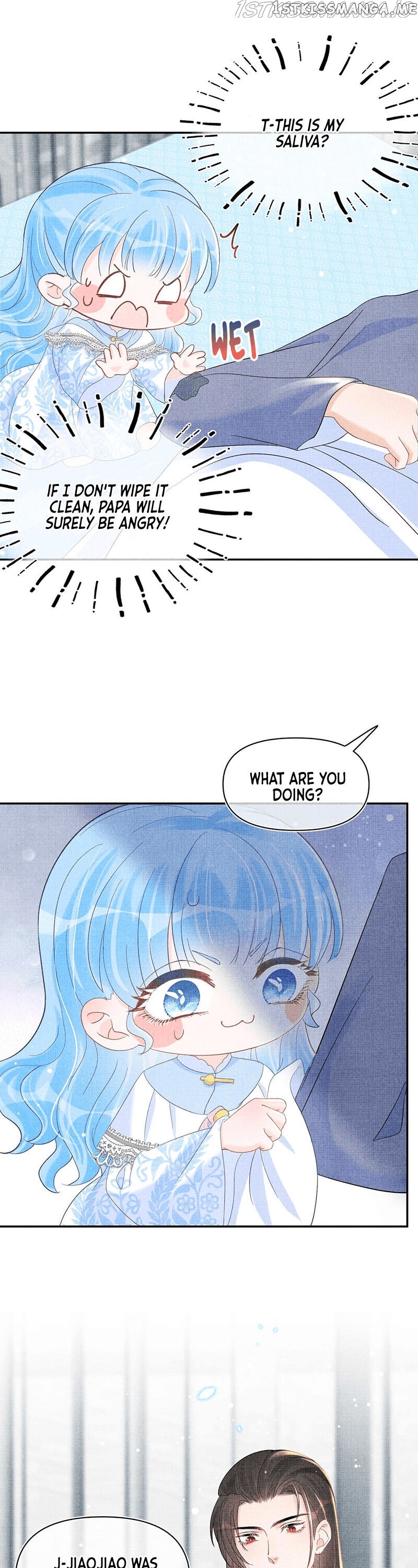 Lovely Fish chapter 24 - page 20