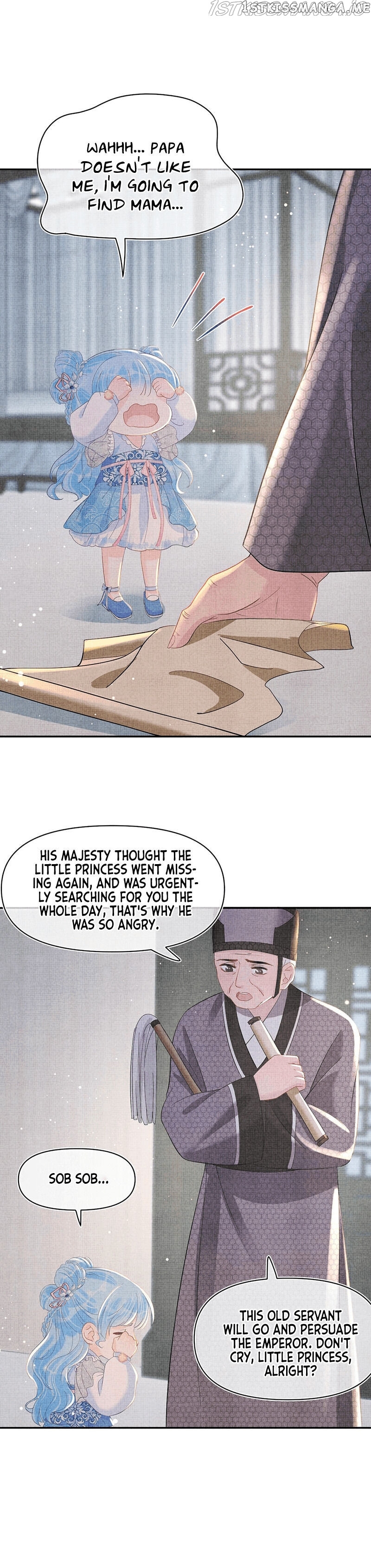 Lovely Fish chapter 24 - page 4