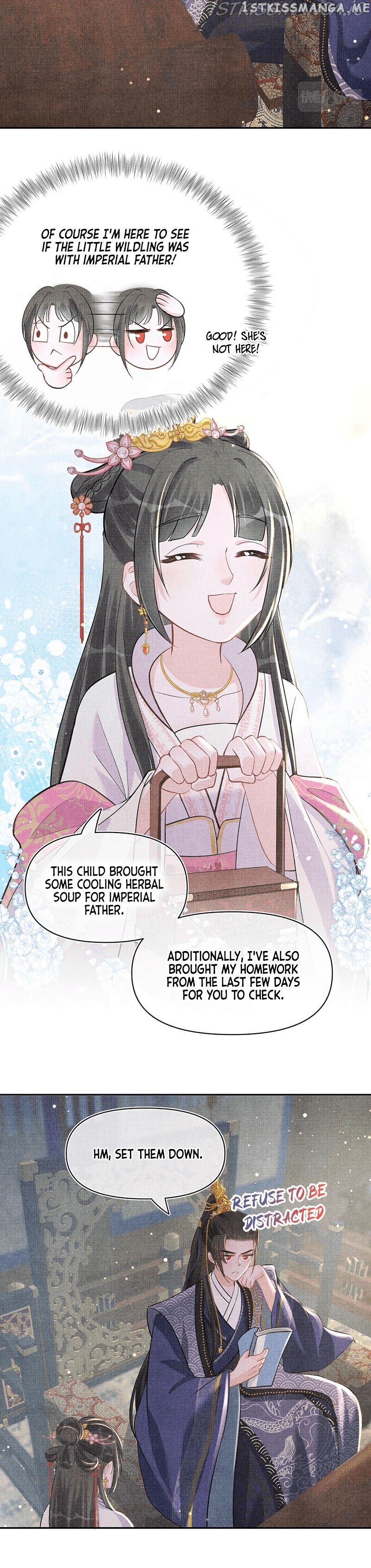 Lovely Fish chapter 24 - page 7