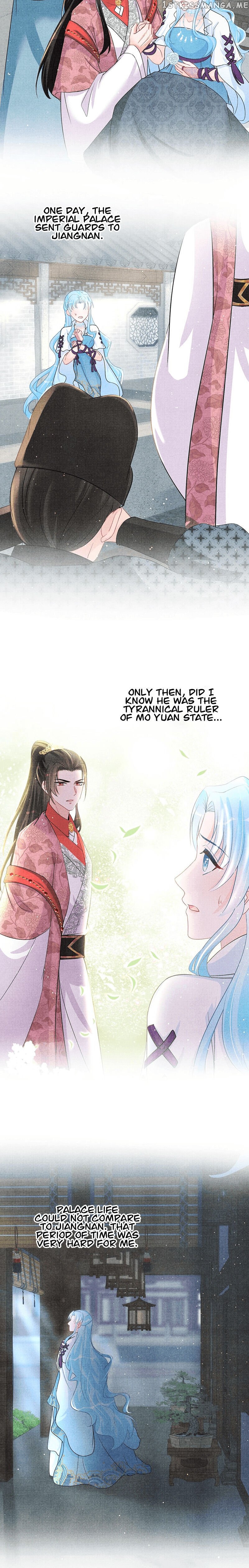 Lovely Fish chapter 48 - page 10