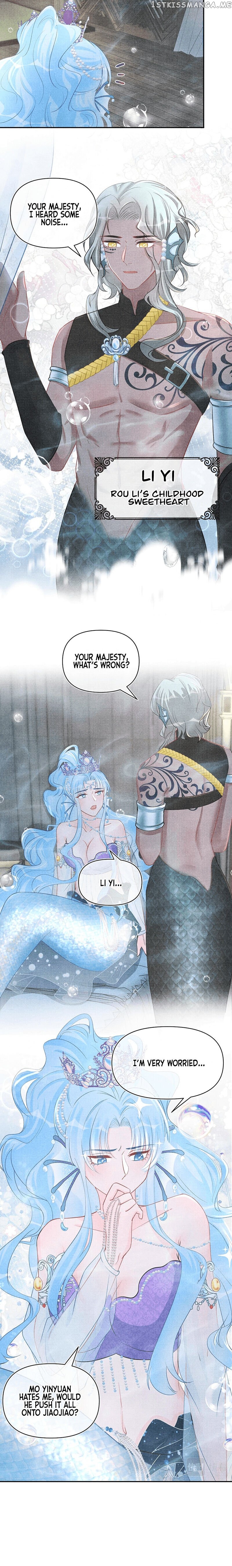 Lovely Fish chapter 48 - page 12