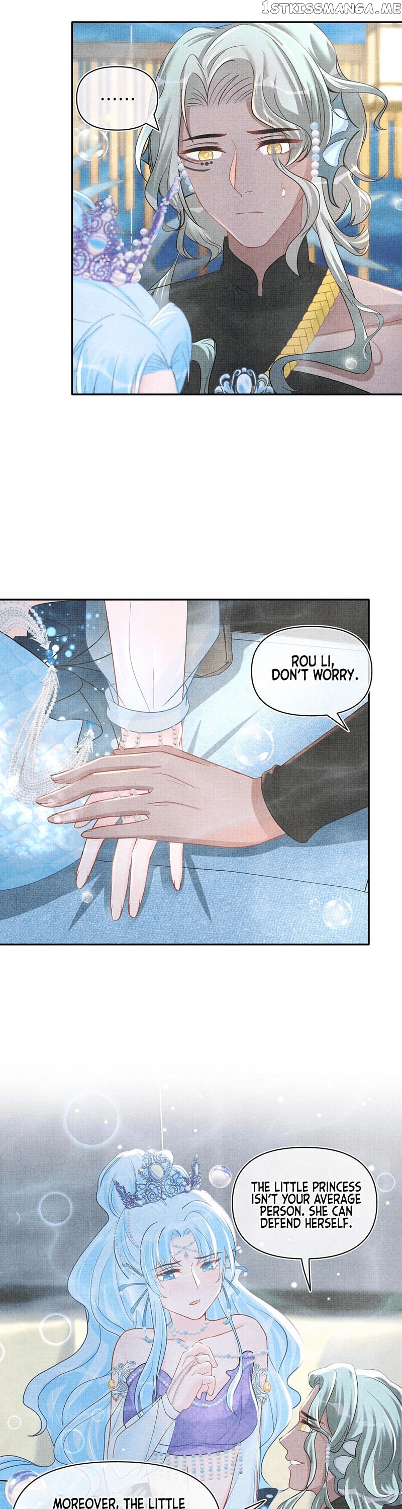 Lovely Fish chapter 48 - page 13