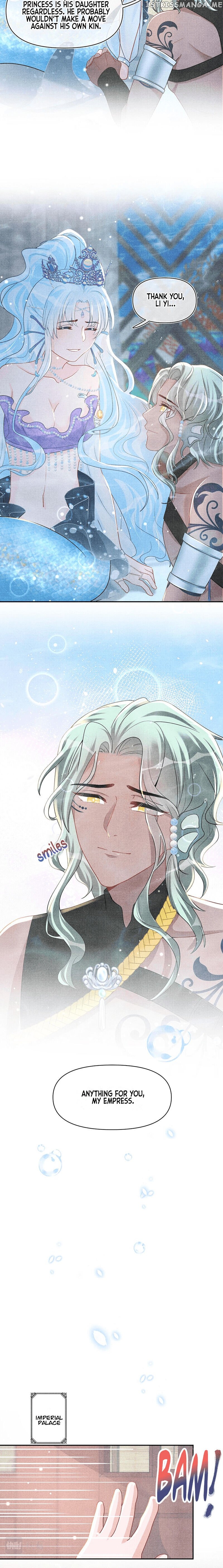 Lovely Fish chapter 48 - page 14