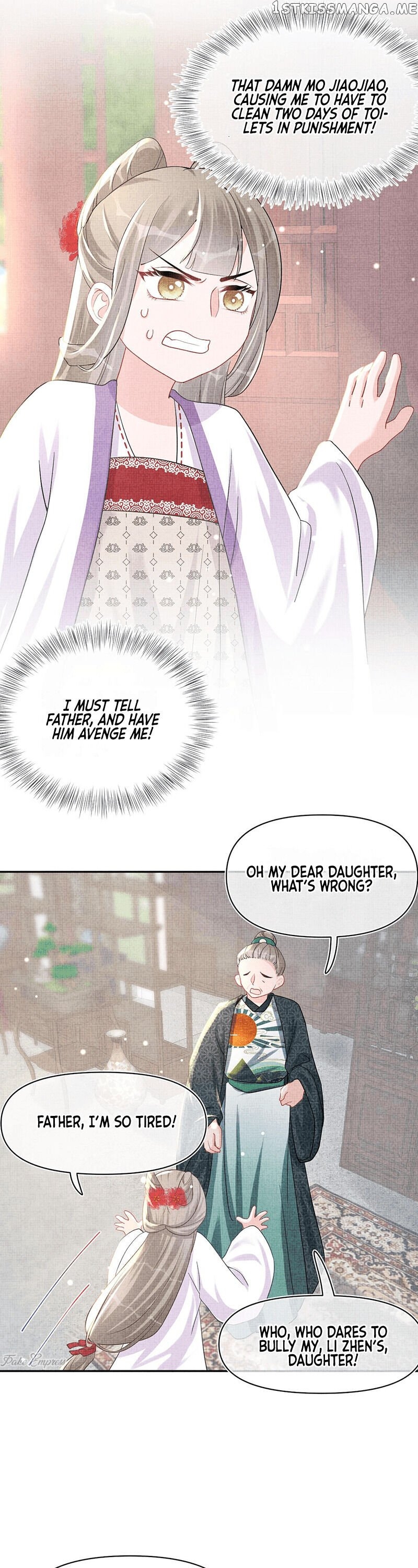 Lovely Fish chapter 48 - page 15