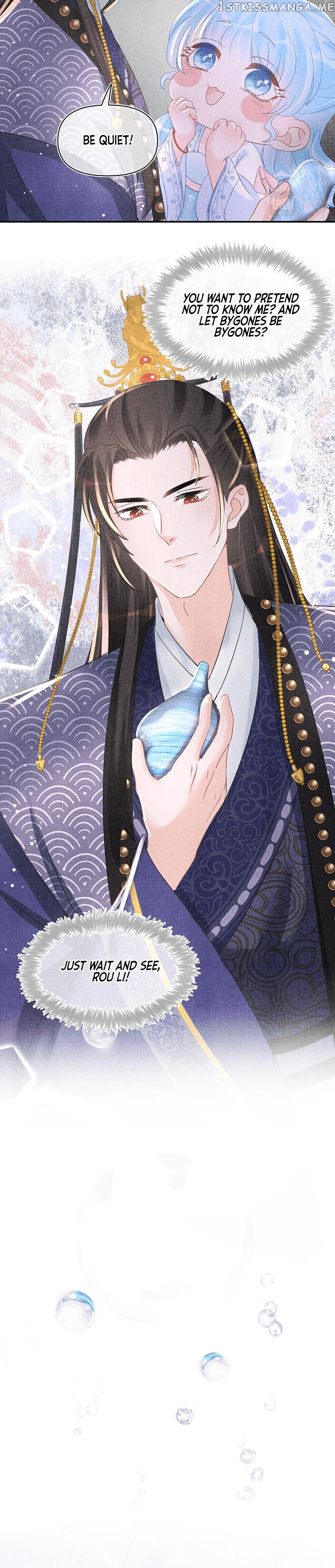 Lovely Fish chapter 48 - page 4