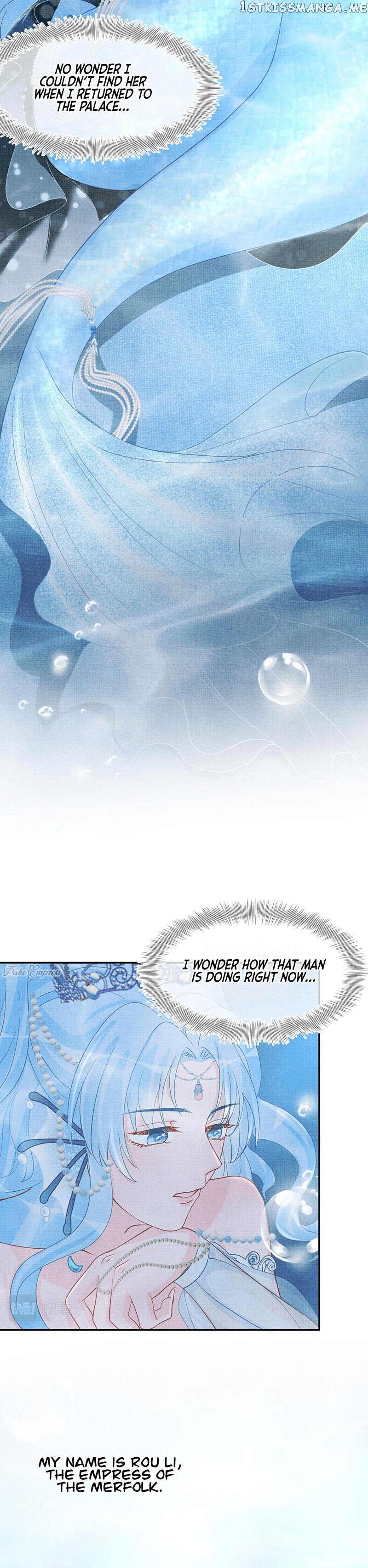 Lovely Fish chapter 48 - page 6