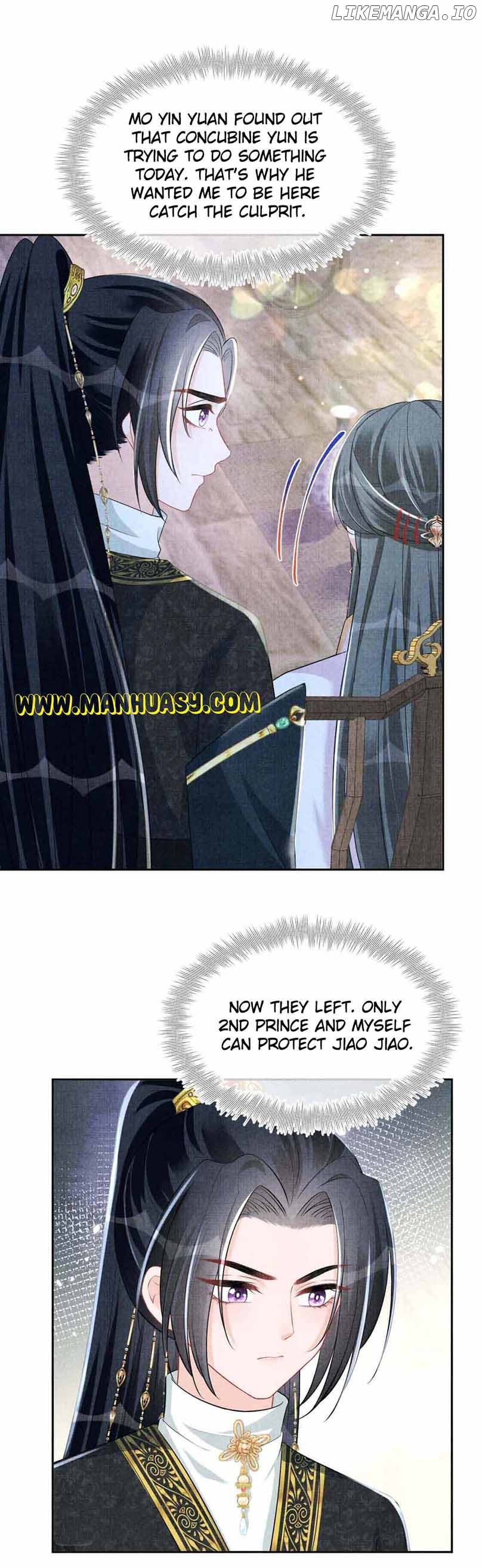 Lovely Fish Chapter 162 - page 13