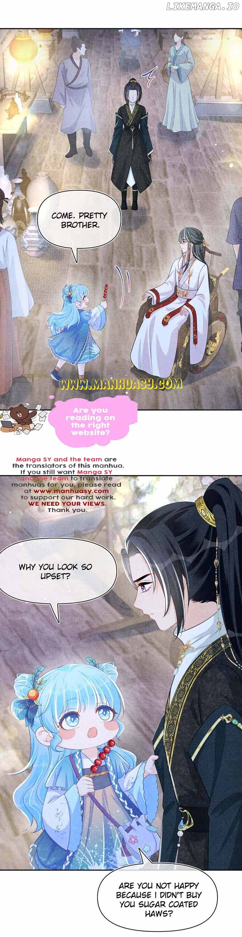Lovely Fish Chapter 162 - page 15