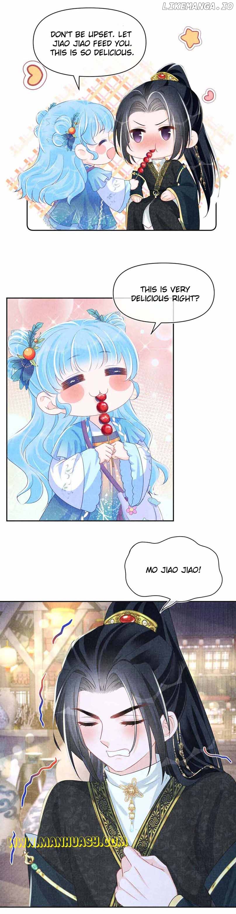 Lovely Fish Chapter 162 - page 17