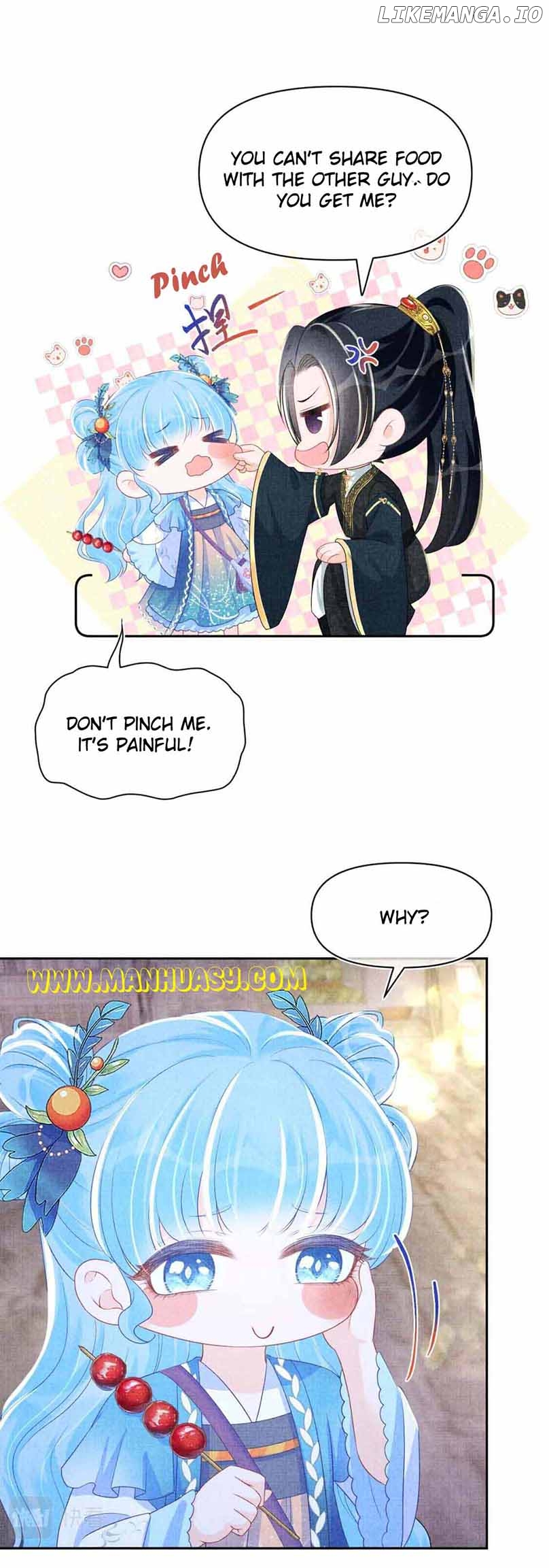 Lovely Fish Chapter 162 - page 18