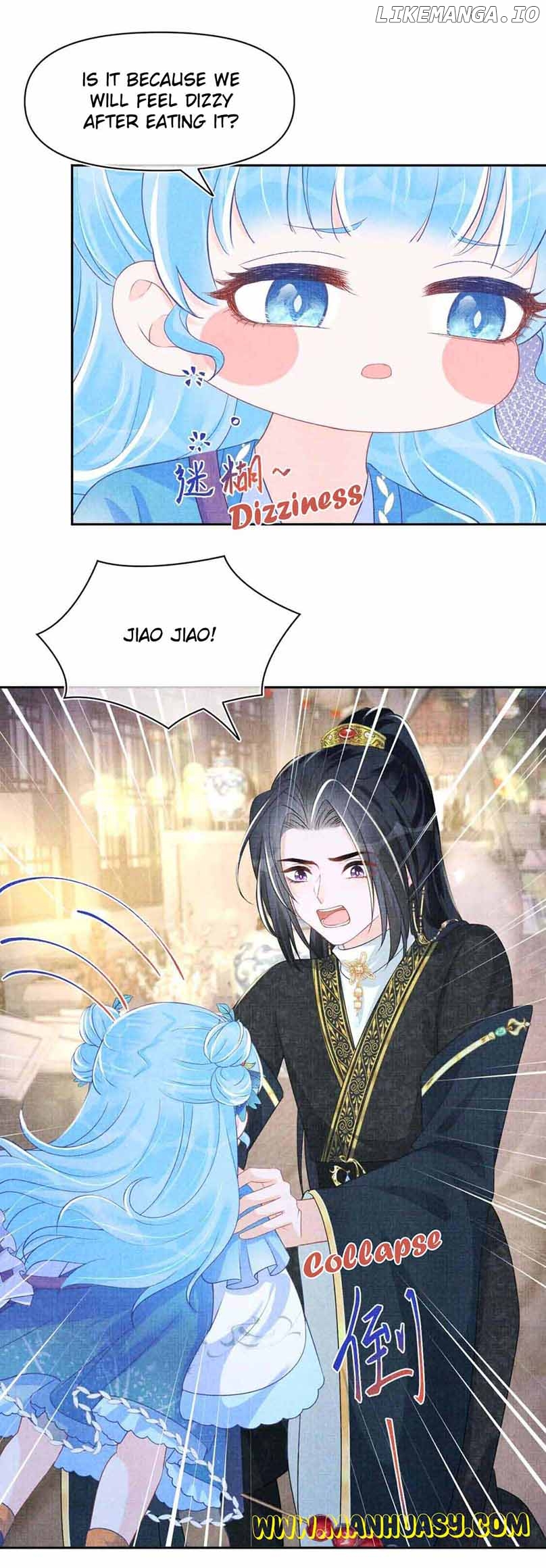 Lovely Fish Chapter 162 - page 19