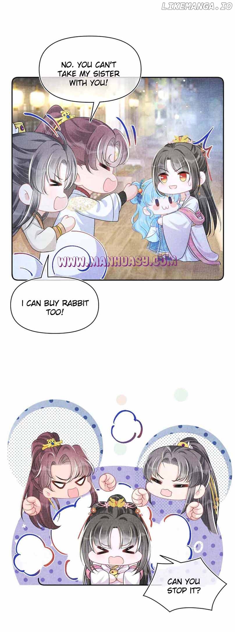 Lovely Fish Chapter 162 - page 9