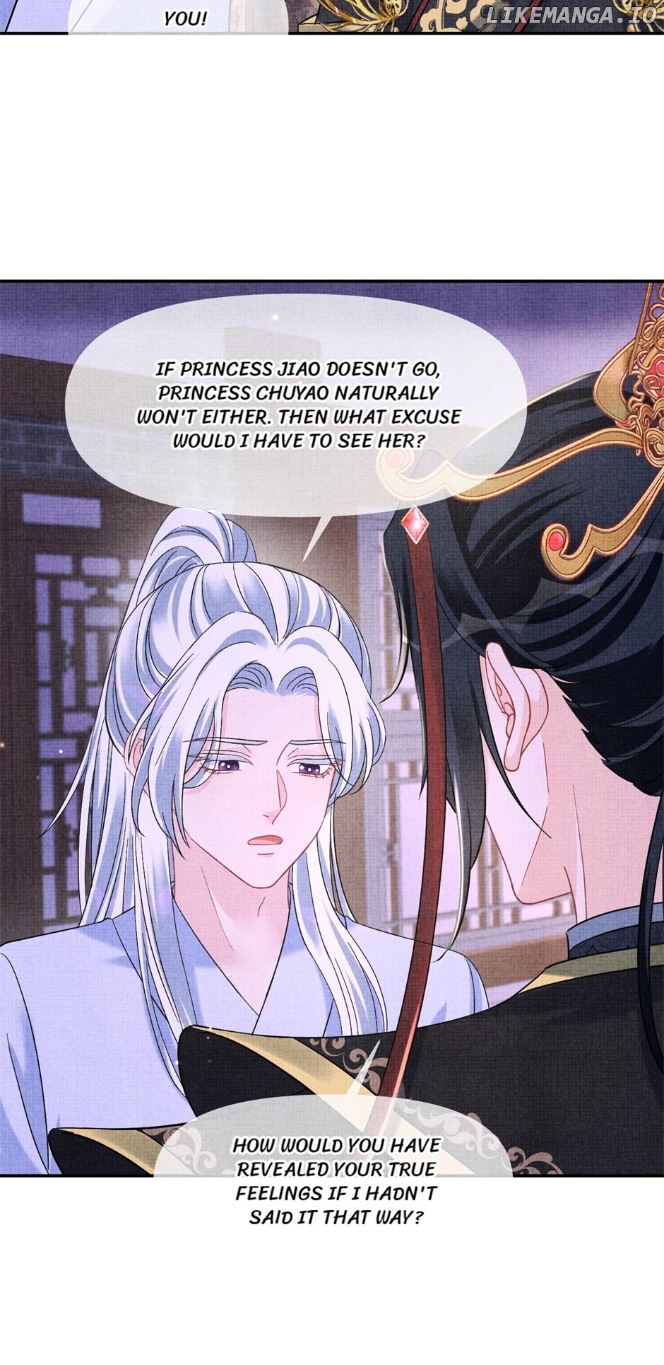 Lovely Fish Chapter 185 - page 4