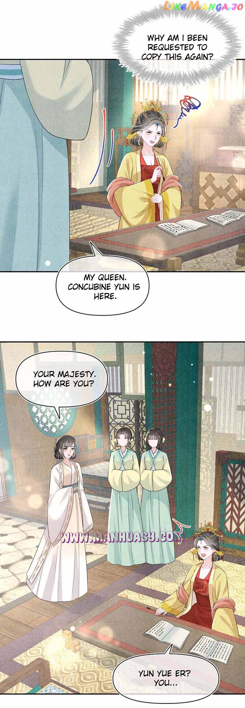 Lovely Fish Chapter 137 - page 12