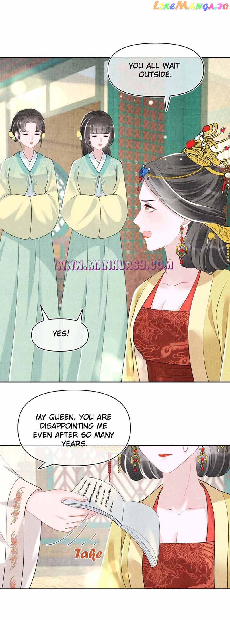 Lovely Fish Chapter 137 - page 13