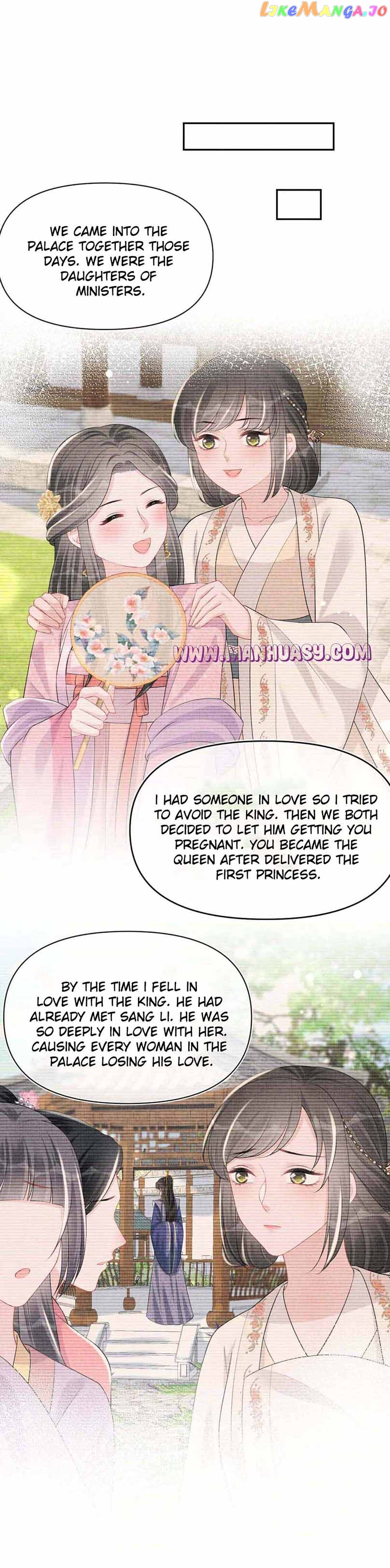 Lovely Fish Chapter 137 - page 16