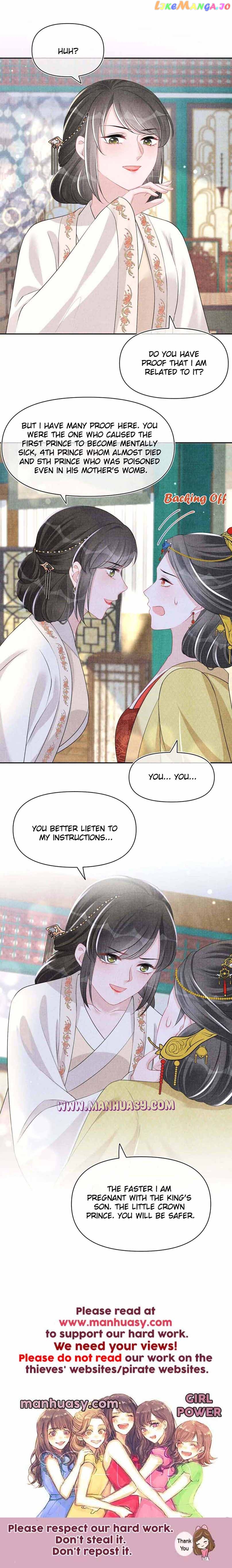 Lovely Fish Chapter 137 - page 19