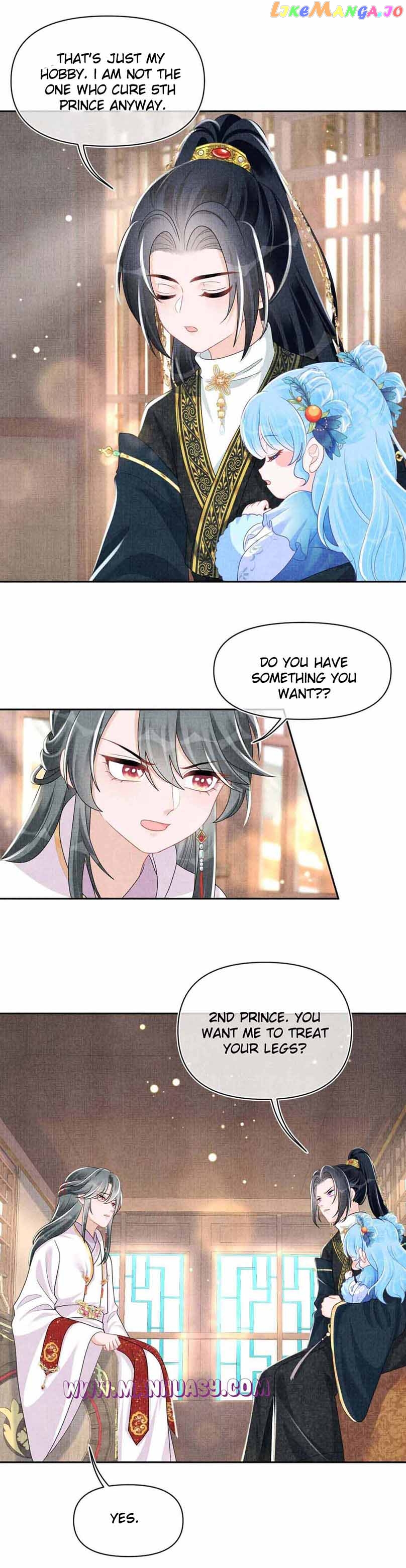 Lovely Fish Chapter 137 - page 4