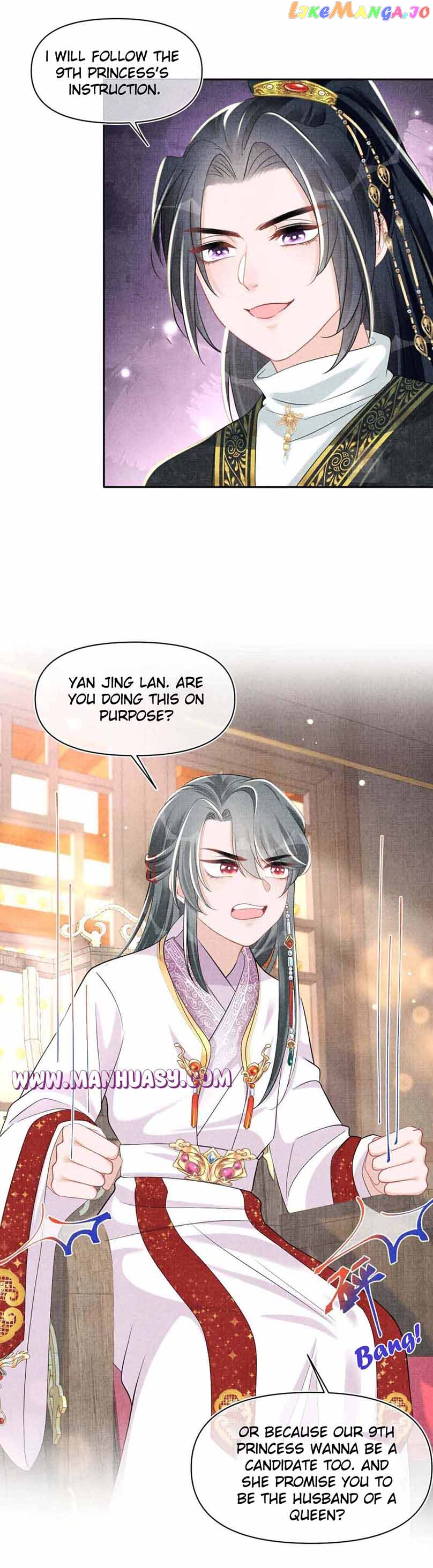 Lovely Fish Chapter 137 - page 8